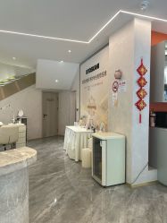 -新蝶变皮肤管理中心