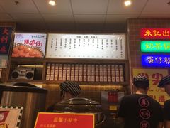 -美芝莲(领展购物广场中关村店)