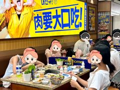 -阿亲家·韩式无限烤肉(花果园店)
