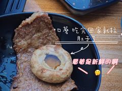 -奥西拉烤肉,盒饭,冷面(青岩刘店)