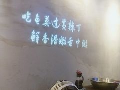 -小小河边鱼(天润城店)