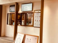 -小金金手作(金象城店)