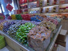 -北京稻香村(西单购物中心店)