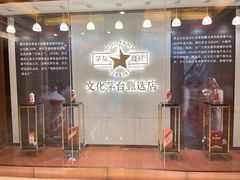 -银帆宾馆