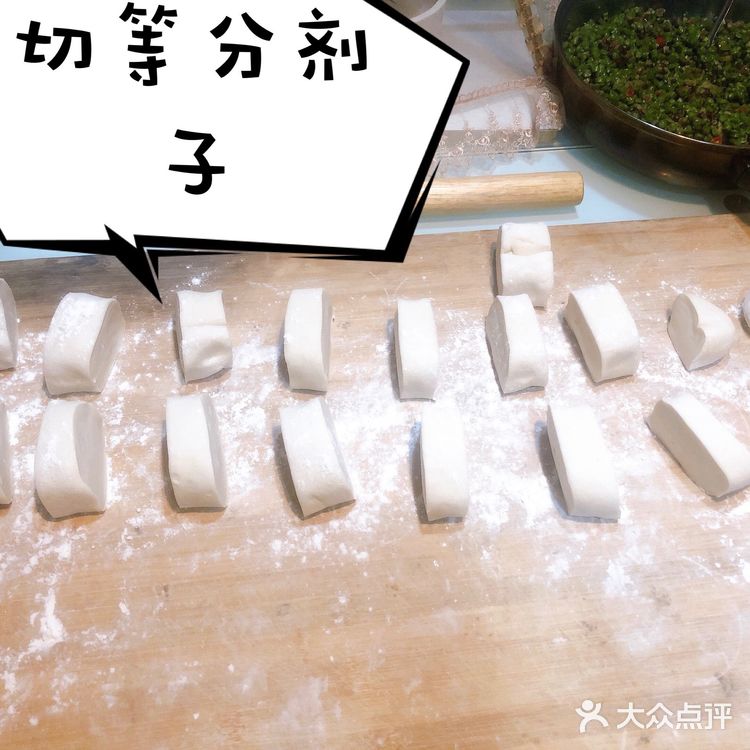 喜欢吃辣的,就加了小米椒,另外备蒜末提香