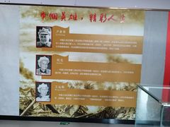 -三亚红色娘子军演艺公园景区