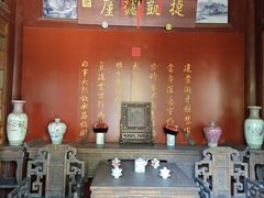 -内蒙古将军衙署博物院