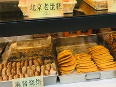 -四季小馆·地道北京小吃(广百店)