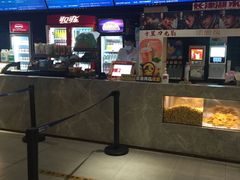 -博纳国际影城成都大悦城IMAX店