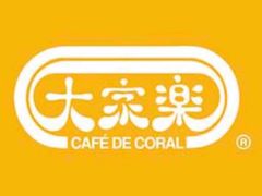 -大家乐(广州花城汇店)