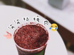 -奈雪的茶(新天地广场PRO店)