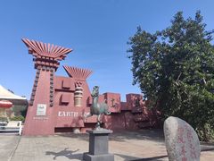 -元谋土林景区(物茂土林)