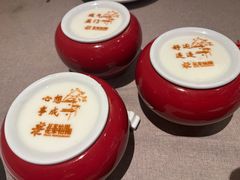 -花家怡园(四合院总店)