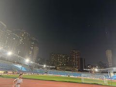 -广东省人民体育场