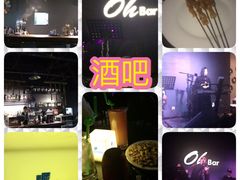 -ohbar live house(人广店)