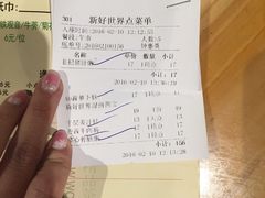 -老廣食堂(区庄店)