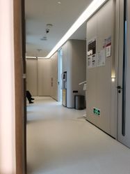 -深圳艺星医疗美容医院