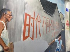 -马路边边·成都串串(翠柏路店)
