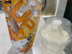 -白色日记·手作酸奶(麦凯乐店)