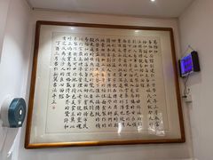 -易裕和·长沙米粉(友谊路店)