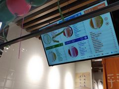 -沪上阿姨鲜果茶(世茂广场宽厚里店)