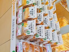 -好利来(彩香店)