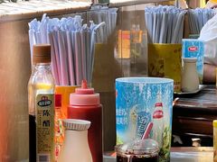 -三鄉濑粉·铭珠粥粉