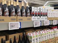 -盒马X会员店(上海森兰商都店)