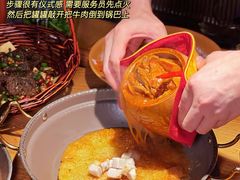 -吃饭皇帝大(解放西路店)