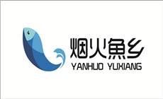 -烟火鱼乡(金鹰店)