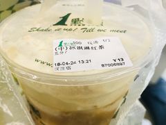 冰淇淋红茶-1点点(建设六马店)