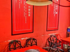 -醉烧膘·烧烤夜宵王(总店)