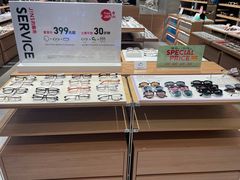 -JINS(北京凯德mall大峡谷店)