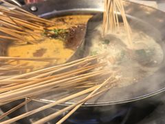 -钢管厂五区小郡肝火锅串串香(总店)