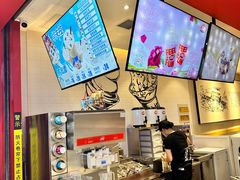 -DQ·蛋糕·冰淇淋(奥林匹克广场店)