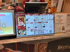 -鲜芋仙(大兴龙湖店)