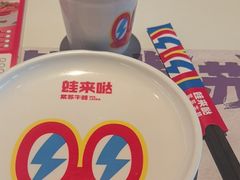 -蛙来哒(石景山万达店)