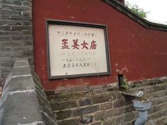 -山海关风景区-售票处