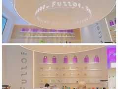 -Fullof