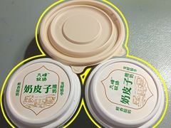 -李百蟹·江南蟹黄面·河景餐厅(夫子庙总店)