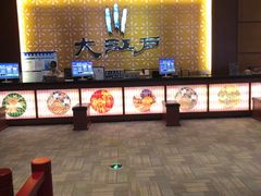 -大江户·温泉洗浴(浑南店)