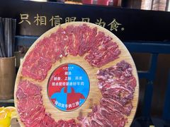 -吼堂老火锅(太古里总店)