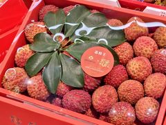 -Olé精品超市(广州太古汇店)
