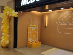 -麦当劳(苏州中心星悦汇店)