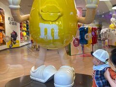 -m豆巧克力世界(上海世茂广场店)