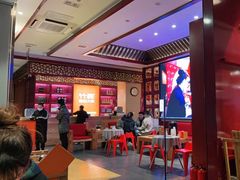 大堂-竹犇番茄火锅(长风街店)