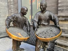 -鲜鱼口老字号美食街