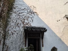 -留荫庐旅馆(南浔古镇百间楼店)
