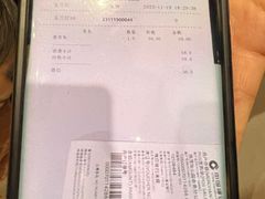 -上海怡沁园度假酒店