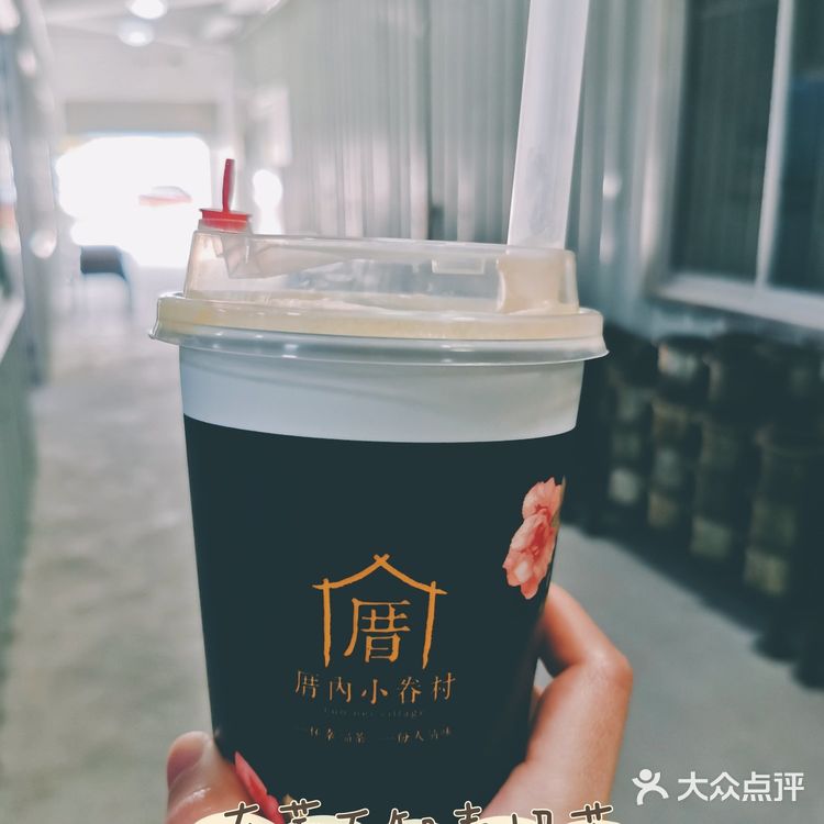 真的好醇厚的一盒 我爱吃甜所以叫了半糖
